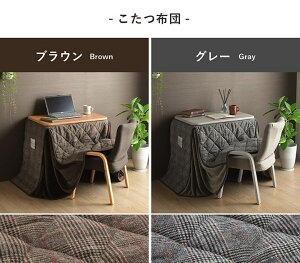 yzop[\i3_Zbg Zbg e[u  zc ֎q 3_Zbg Vv `FbN 184×204cm CPqR