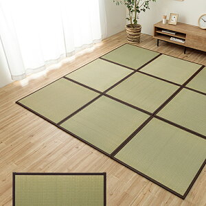 yz u  Y  ȒP a uE i` lCr[ 82×82cm 4g _ a Yh~ NbV VRf L C i ܂ 炳 ݐS