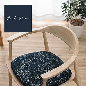 yz NbV oeC ֎q { 􂦂 ~ {^jJ AC{[ lCr[ 43×41cm i` Vv 킢 NbV A Sn VFj[WK[h