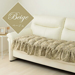 yz NbV l| \t@[ t V[g GKX Y { x[W p[v 53×105cm ӂӂ GKg I[V[Y h~ ͗lւ  ؂₩ t