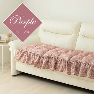 yz NbV l| \t@[ t V[g GKX Y { x[W p[v 53×105cm ӂӂ GKg I[V[Y h~ ͗lւ  ؂₩ t