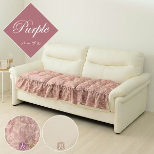 yz NbV Ol| \t@[ t V[g GKX Y { x[W p[v 53×160cm ؂₩ OWA[ GKg I[V[Y  ӂӂ h
