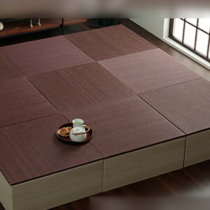 yz  jbg u オ a a_ i{[ xbh x` 1gZbg GR y ȒP 70×70×29.5cm O[ O[ lCr[ C  x ͗lւ J[