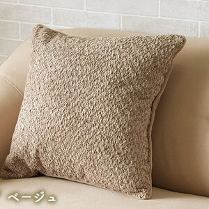yz NbV w \t@[ Vv Y { x[W O[ 43×43cm ͗lւ 킢 났  ӂӂ n  WK[hD C \t@ 
