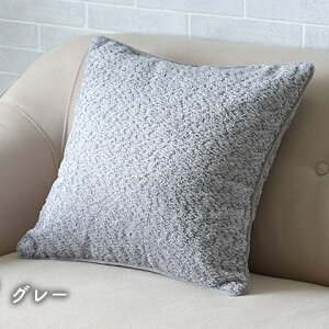 yz NbV w \t@[ Vv Y { x[W O[ 43×43cm ͗lւ 킢 났  ӂӂ n  WK[hD C \t@ 