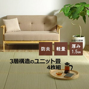 yz Y  { u jbg ȒP a 3w 70×70×1.5cm 4g h y 1.7kg ݒuy  C R VRf TT  y L ɂ ɂ 