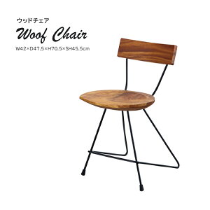 ウッドチェア JW-108 ジェラルド 椅子 イス いす ダイニングチェア おしゃれ イス デザイン シンプル インテリア 天然木 木製 背もたれ付き カフェ ショップ 店舗 東谷 あずまや