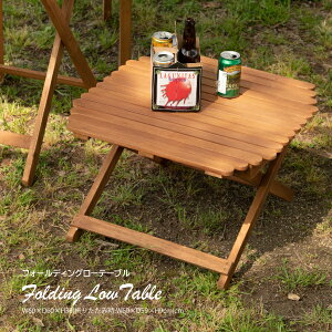 tH[fBO[e[u NX-531 AEghAe[u [e[u Z^[e[u ܂肽ݎ  e[u ؐ  ~` ی^ RpNg ^ Lv BBQ AEghA 