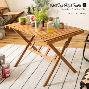 [gbve[u NX-534 LTCY [gbv e[u  AEghAe[u tH[fBOe[u ܂肽 AEghA Lv BBQ W[ K[f eX nCe[u 