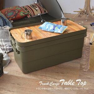 gNJ[S e[ugbv TC-70TB 70Lp gNJ[Spe[ugbv e[ugbv V VR ؐ DIYdグ [ AEghA Lv ނ [obOt ^ i