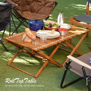 tH[fBOe[u TTF-928 ؐe[u ܂݃e[u 1100mm [ ܂肽 RpNg AEghA Lv BBQ W[ AEghAe[u [e[u [X^C [