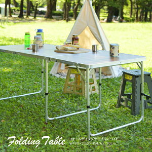 tH[fBOe[u Ch ODL-558 AEghAe[u Che[u ܂肽݃e[u e[u 180cm  3iK [ Lv BBQ AEghA y RpNg x