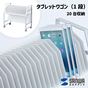 yz ^ubgS 1i RAC-TABWG1N TTvC S [I I bN I[vbN zCg ȈՓI u ȃXy[X ^ubgu m wZ  ItBX C d