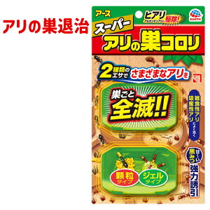 yz X[p[ȂR 2 A[X ƑS A쏜 a  WF 2̐ Q΍ u ȒP RpNg  Lb` 䏊 x_   