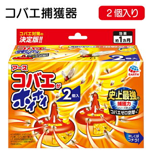 yz RoGzCzC 2 A[X RoG쏜 RoGߊl [[ Q΍ u ȒP RpNg Lb` 䏊 ̋߂ X̐~[ S~܂  1 