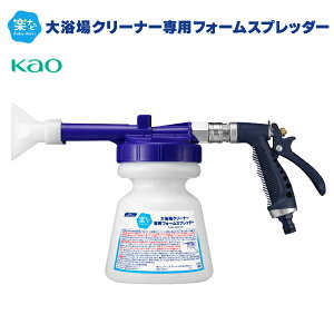 yz yir 嗁N[i[ ԉ Kao ptH[Xvb_[ Ɩp   { Vlz[ K   ze { { Î{ q 炸 