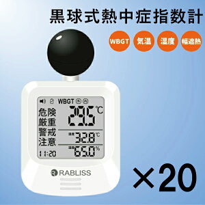 yzMǎwv KO392 xv MǑ΍ ` MǗ\h M  x WBGT x v MǊ댯x x\   H H q wZ ct ۈ牀 