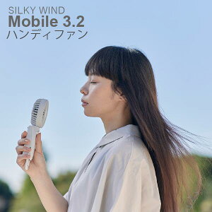 ���Y�� RHYTHM�ASilky Wind Mobile 9ZF040RH08 �V���L�[�E�C���h �n���f�B�t�@�� �g�ѐ�@ ����@ USB�[�d�� �[�d�� �t�@���|�[�^�u���t�@�� �É� �y�� �R���p�N�g �M���Ǒ΍� �����΍� �ĉƓd ��