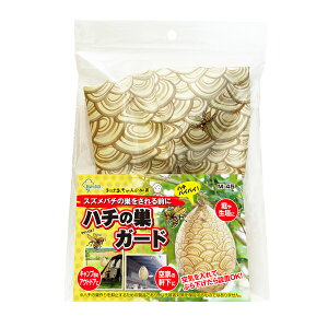 yz n`̑O n`̑K[h TCY 悯 Lv oR AEghA ނ K[fjO ΍ 󕨊 S 񂹕tȂ I C ݂艺