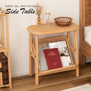 TChe[u GUY-262NA [ k ؐ 50cm e[u  ^  VR^ y y i` x[W ][g }KWbN {I 