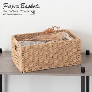 y[p[R[hoXPbg M SLY-607M oXPbg ܂肽  AWA k ؍ ҂ݍ [ y[p[R[h ꕨ Vv ֗ {bNX y lp [{bNX rO 