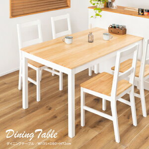 _CjOe[u TAP-315WH e[u He[u JtFe[u _CjO 4l 4lp 135cm H  VR ؐ  AeB[N Vv k  JtF Vbv X