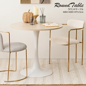 Ehe[u TAP-317BE e[u _CjOe[u {r 嗝Β go[`  킢 Vv i ؍ ~`  H 80 a80 zCg x[W Vbv JtF X