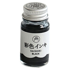 �M�^�[�ʐF�C���L�@��