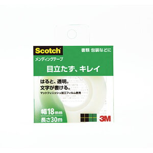 スリーエム 3M メンディングテープ(ケース入) 18mm×30m 810-1-18C