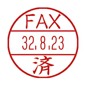 �V���`�n�^�@�f�[�^�[�l�[��EX15���@FAX�ρ@�L���b�v���@XGL-15/H-J25