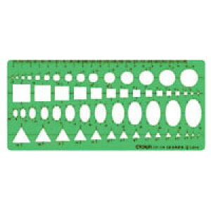 クラウン テンプレート 製図用テンプレート 製図 デザイン