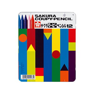 サクラクレパス クーピーペンシル12色(缶入り) FY12