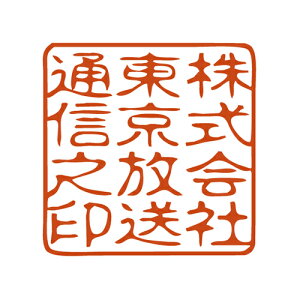 I[_[SЈ@p󍕃v@È