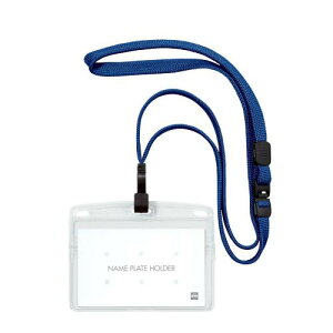 吊り下げ名札名刺1枚 青