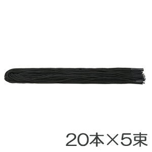 �y�N���E���z�ԕR�@����60cm�@�Z����@���@CR-HM15N-B�@�Â�R�@���ށ@����