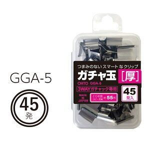 �I�[�g�@3WAY�K�`���b�N�p�K�`���ʁ@���� GGA-5