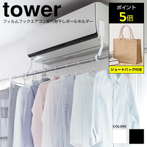 [|Cg5{+܂t][o]R tower ^[ GAR nK[ tBtbN GAR|[ GARnK[   GAR ߗ   