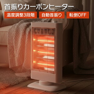 yg900Wz GXPCWp J[{q[^[ SKJ-WM90C3 dCXg[u 3 ^ U ȃGl ]|OFF zCg Eߏ g[  q[^[