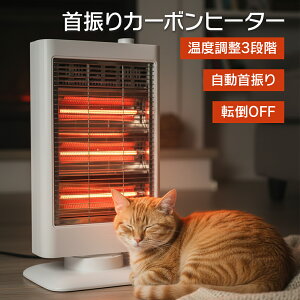 yg900Wz GXPCWp J[{q[^[ SKJ-WM90C3 dCXg[u 3 ^ U ȃGl ]|OFF zCg Eߏ g[  q[^[