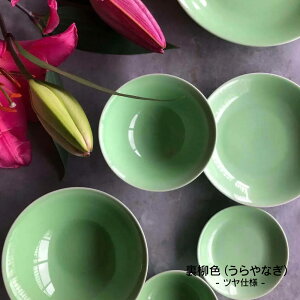 [|Cg10{] M M M t q  6^Zbg DRESS g  aH M M  pX^M T_{E J[M Xe[LM ϕM X[vM ێM HEW