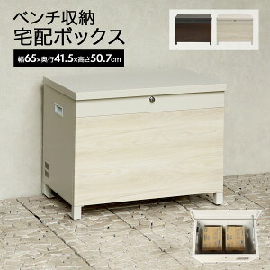 z{bNX ^ e ˌėp }Olbg x` x`^z{bNX  k  l Ap[g zBOX vbV t ӃP[Xt AEghApi ʓ 