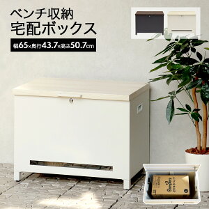 z{bNX ^ e ˌėp }Olbg x` x`^z{bNX  k  l Ap[g zBOX vbV t ӃP[Xt AEghApi ʓ 