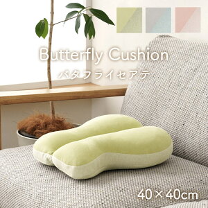 o^tCNbV NbV ܂  w NbV  킢 40×40cm fXN[N XG[h  n  V ̓ hV̓ Mtg |