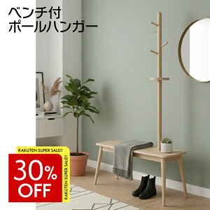 x`nK[ ؐ   x` |[nK[ R[gnK[ 93cm փx` Xc[ ֎q nK[ nK[bN ֎q | k x``FA LbY Vv e