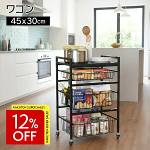 Lb`S 45cm 3i  Vv k LX^[t h[S [ Lb` S Lb`[ 䏊[ ؖ Xgbp[t JWA[