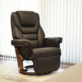 パーソナルチェア GT-M グレー 本革仕様 無段階リクライニング 360度回転 オットマン一体型 リクライニングチェア リラックス ブラック グレー ソファ ソファー 椅子 回転椅子 パーソナルチェア