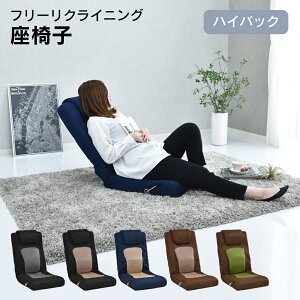 ֎q  CX NCjO `FA tA`FA o[ iKNCjO ܂肽  k nCobN 1l| ֎q lC OZ[ bV ݑ V 