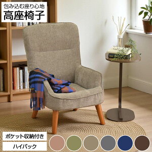 yfr[LOiz֎q nCobN  RpNg ܂肽  It ֎q  ֎q 1l| I| `FA 1P \t@ CX ؋r [t t@ubN z p[\i