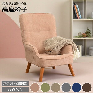 yfr[LOiz֎q nCobN  RpNg ܂肽  It ֎q  ֎q 1l| I| `FA 1P \t@ CX ؋r [t t@ubN z p[\i