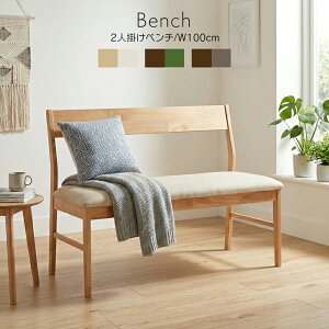 �x���` �w�t�� �_�C�j���O�x���` �w������t�� ��101cm 2�l�|�� 2P �w�t�x���` �_�C�j���O �x���` �P�i �H��x���` �ؐ��x���` ���֎q �\�t�@ �\�t�@�[ �V�R�� �k�� ������� �I���� �h���`�F 